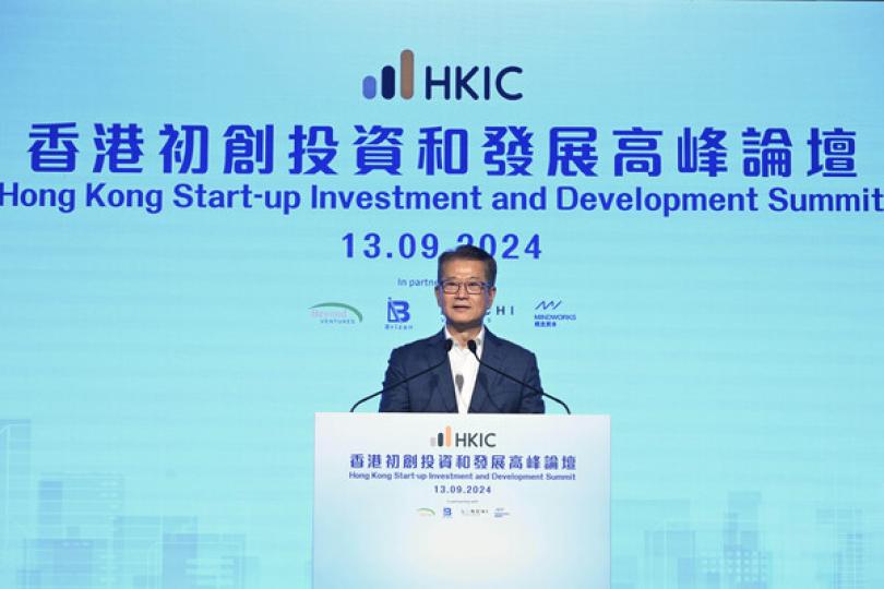 逾百重點企業在港落戶或擴展業務 逾百重點企業在港落戶或擴展業務