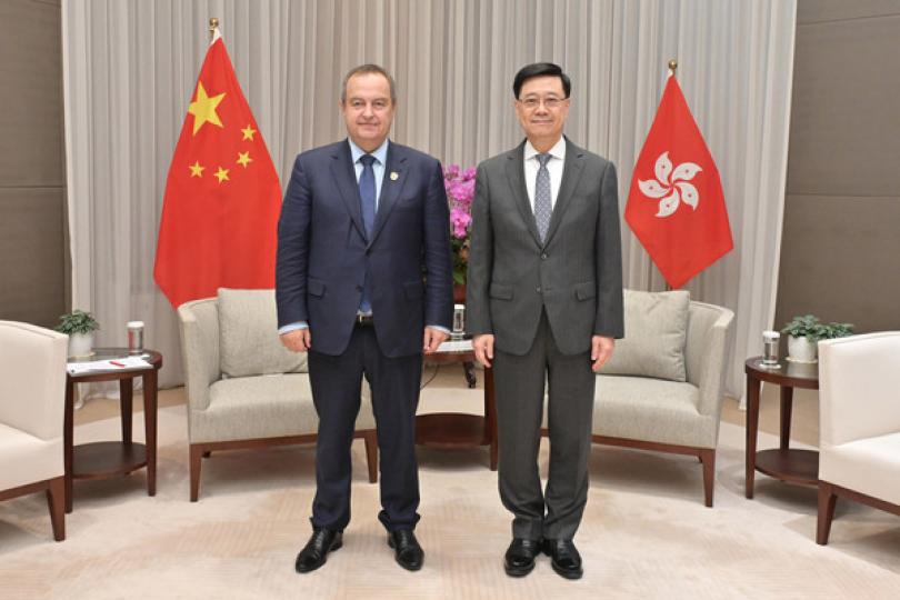李家超晤塞爾維亞副總理 李家超晤塞爾維亞副總理