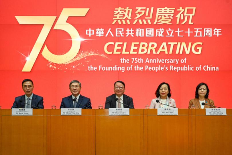 國慶活動接踵而至 同享喜悅 國慶活動接踵而至 同享喜悅