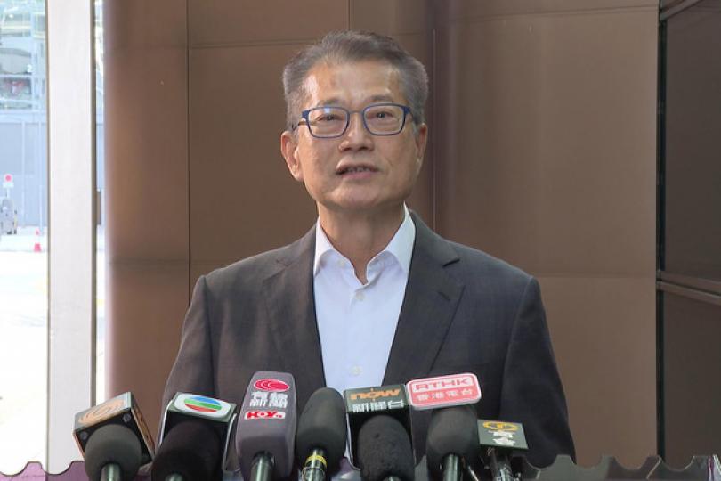 陳茂波:審慎留意利率走勢 陳茂波:審慎留意利率走勢