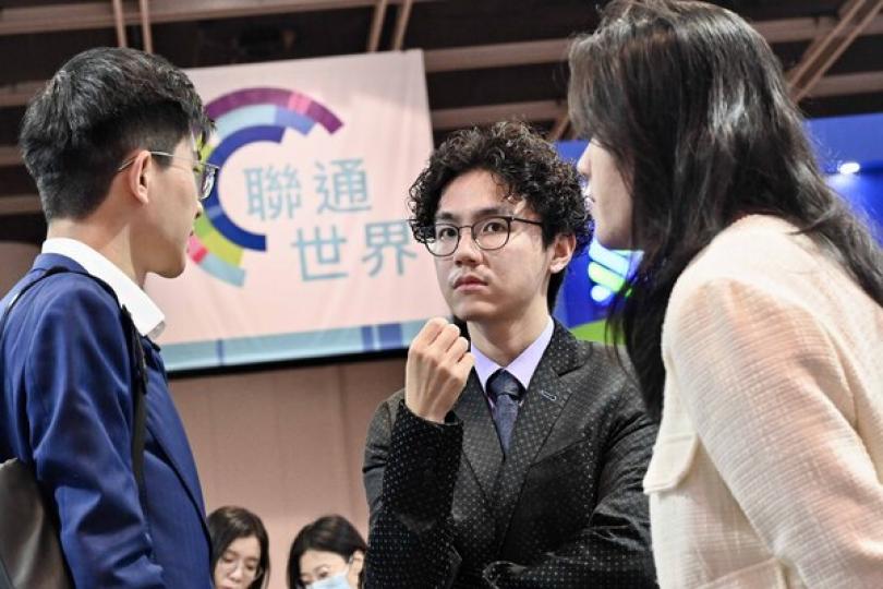 世界人才排名 香港躍升至第九位 世界人才排名 香港躍升至第九位