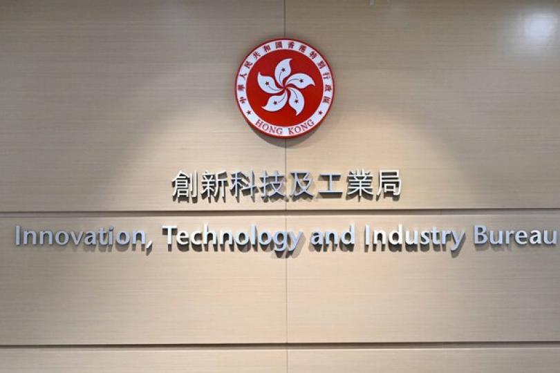 孫東明赴武漢訪問 孫東明赴武漢訪問