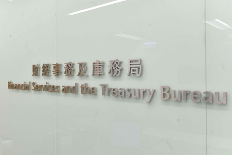 公司無紙通訊建議獲社會普遍支持 公司無紙通訊建議獲社會普遍支持