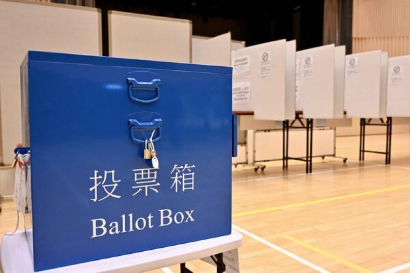 正式選民登記冊發表 正式選民登記冊發表