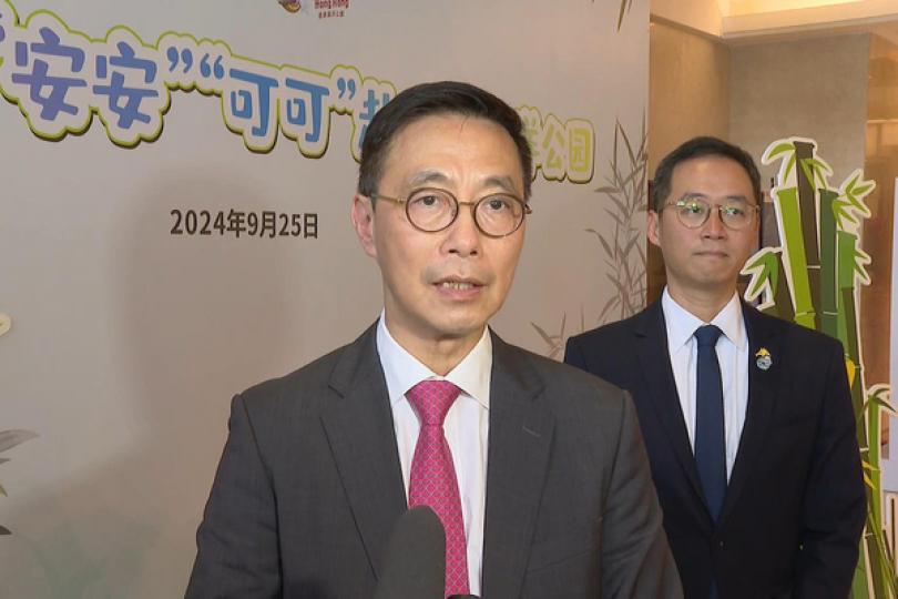 準備就緒迎接大熊貓到港 準備就緒迎接大熊貓到港