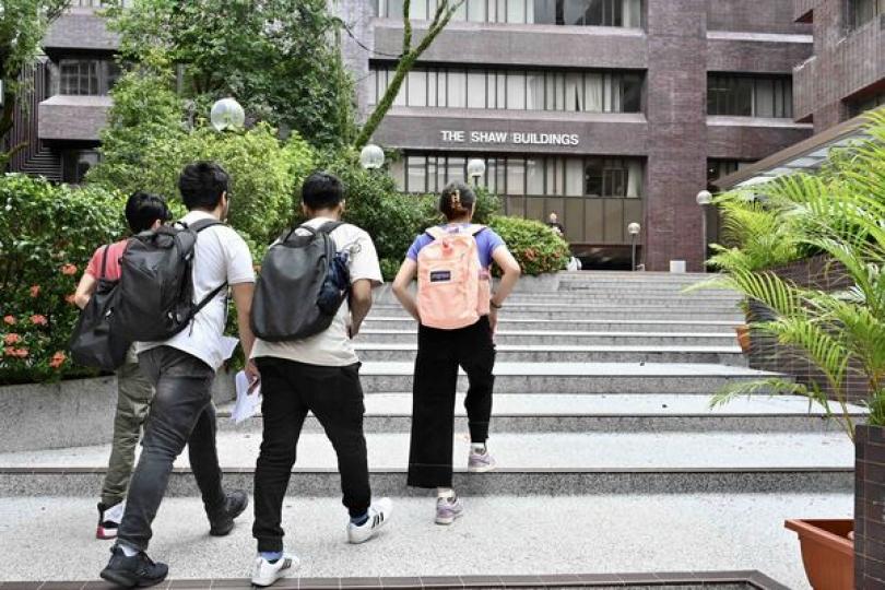 香港享高度學術自由 反對抹黑 香港享高度學術自由 反對抹黑