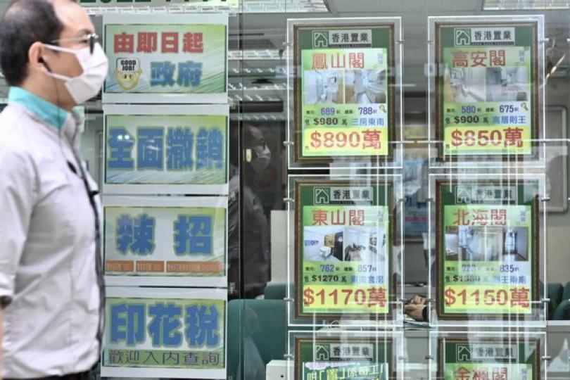 8月新批住宅按揭減12.2% 8月新批住宅按揭減12.2%