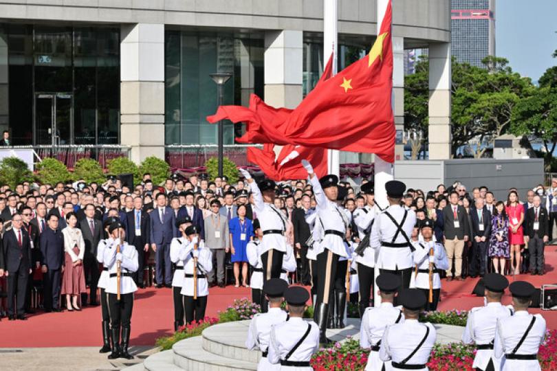 升旗禮賀國慶75周年 升旗禮賀國慶75周年