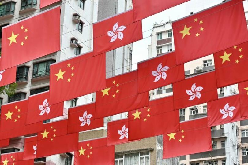 全新短片宣傳愛國愛港信息 全新短片宣傳愛國愛港信息