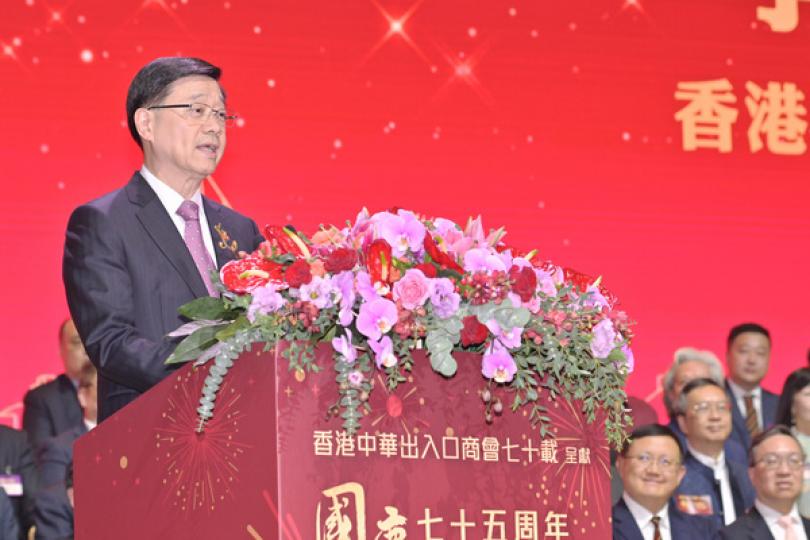 李家超:國慶煙花盛載美好祝願 李家超:國慶煙花盛載美好祝願