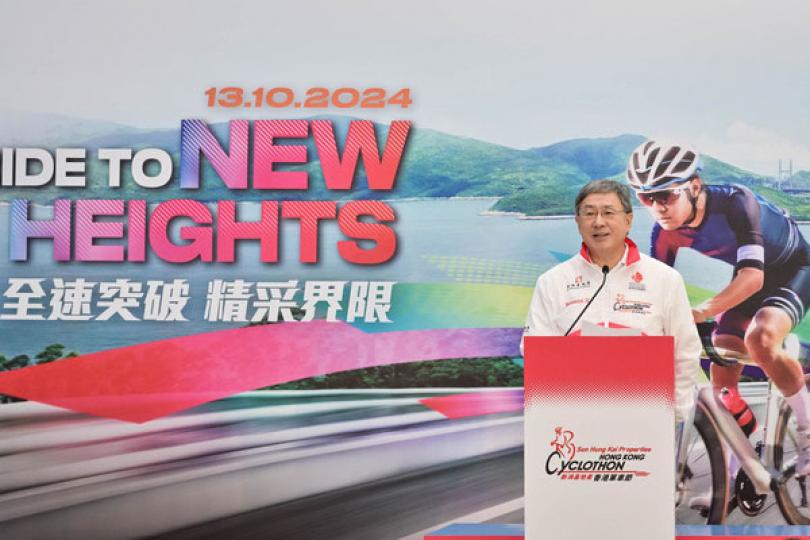 盛事接踵而來 進一步帶動旅遊業 盛事接踵而來 進一步帶動旅遊業