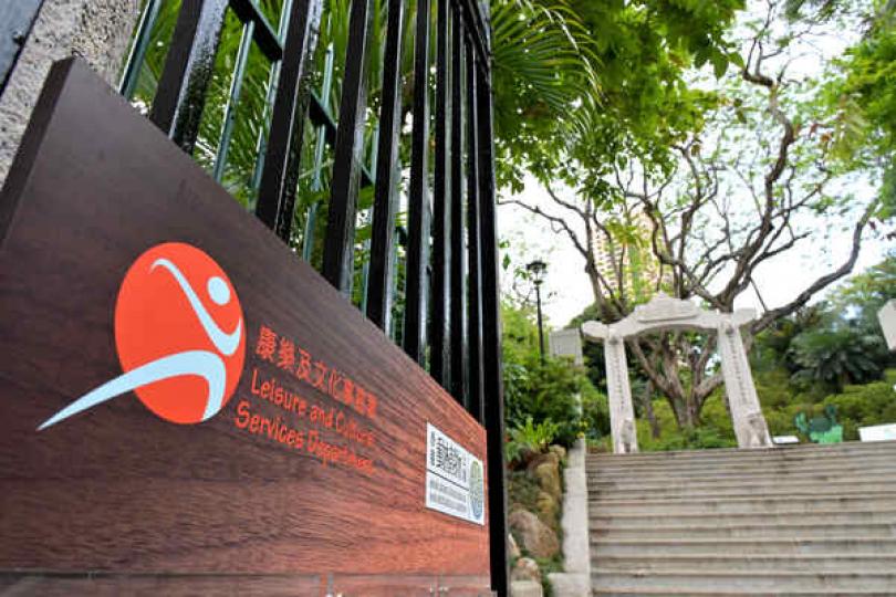 動植物公園八猴子死亡 動植物公園八猴子死亡