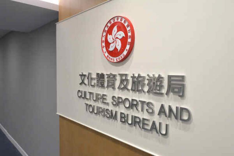 跨部門會議應對猴子死亡事件 跨部門會議應對猴子死亡事件
