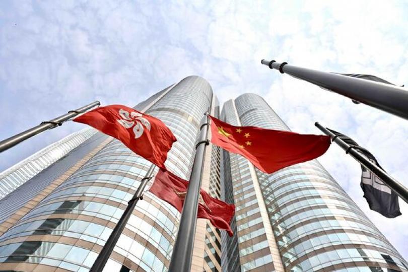持續改革 提升國際金融中心地位 持續改革 提升國際金融中心地位