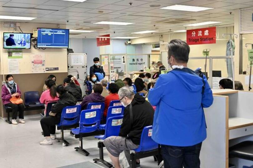 深化醫療體系改革 深化醫療體系改革