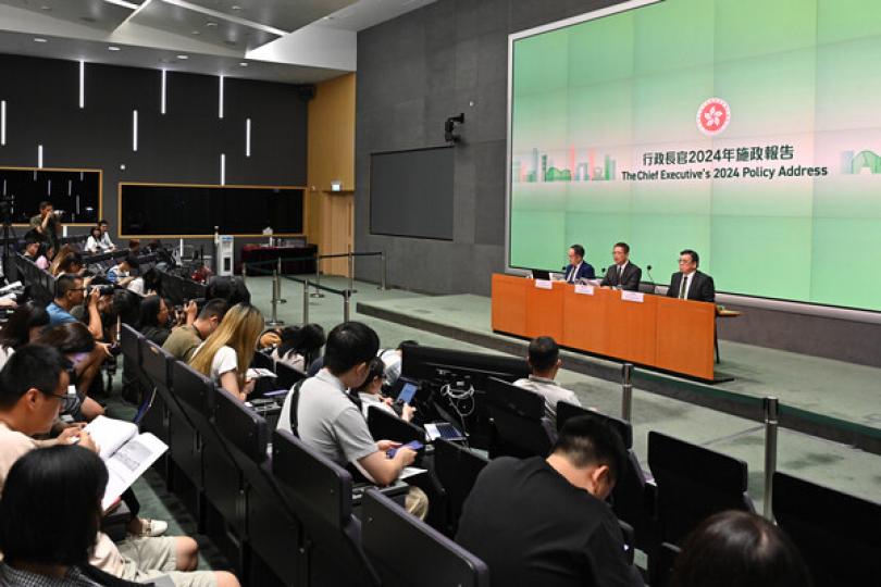港具潛力構建國際黃金交易中心 港具潛力構建國際黃金交易中心