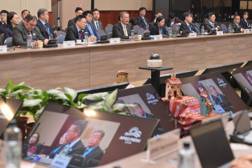 陳茂波出席亞太經合組織財長會議 陳茂波出席亞太經合組織財長會議