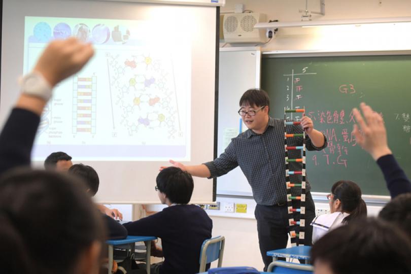 教師基本法測試周五起接受報名 教師基本法測試周五起接受報名