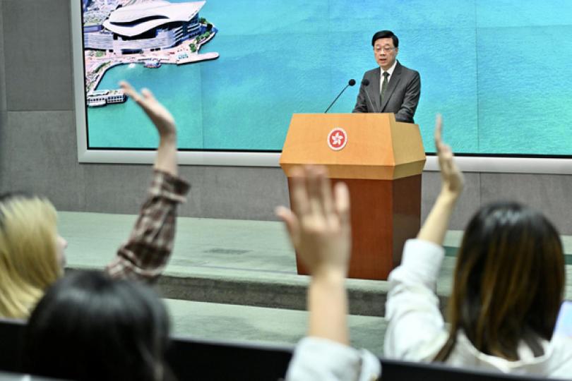 李家超下周赴滬出席進博會 李家超下周赴滬出席進博會