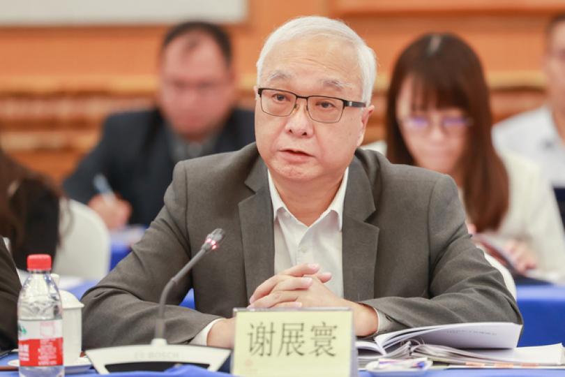 謝展寰出席大灣區生態保護座談會 謝展寰出席大灣區生態保護座談會