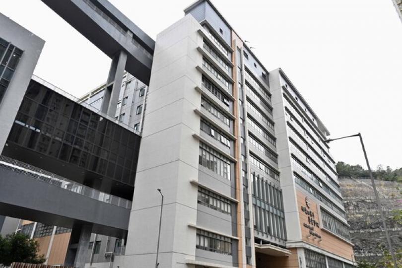 聖方濟各大學成為應用科學大學 聖方濟各大學成為應用科學大學