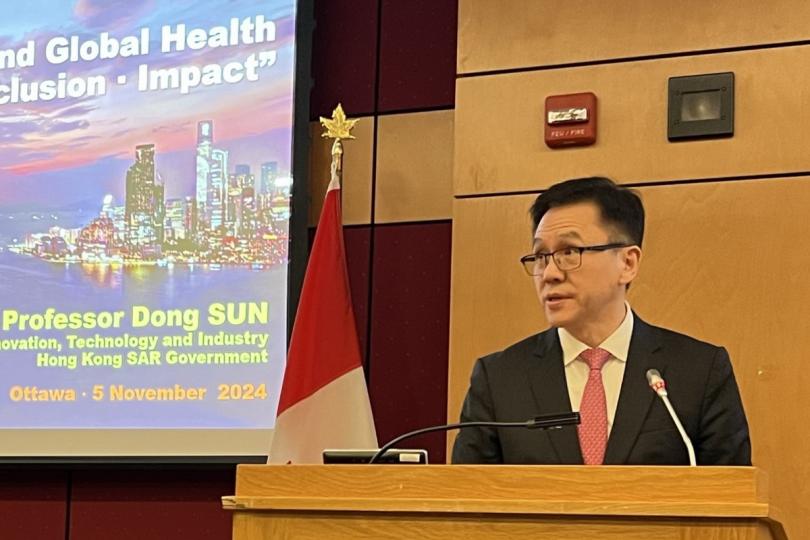 分享見解:  孫東在國會大廈出席健康與生命科學創新研討會，並發表主旨演講。