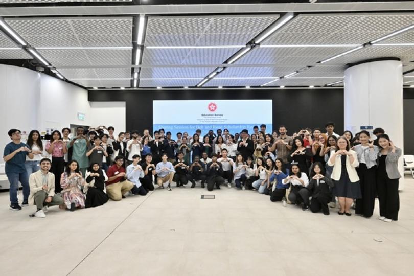 留學香港 育賢匯才 留學香港 育賢匯才