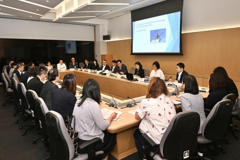 發展低空經濟工作組召開首次會議 發展低空經濟工作組召開首次會議