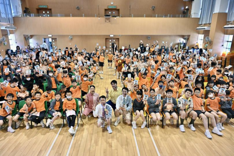 認識知識產權 保護智慧結晶 認識知識產權 保護智慧結晶