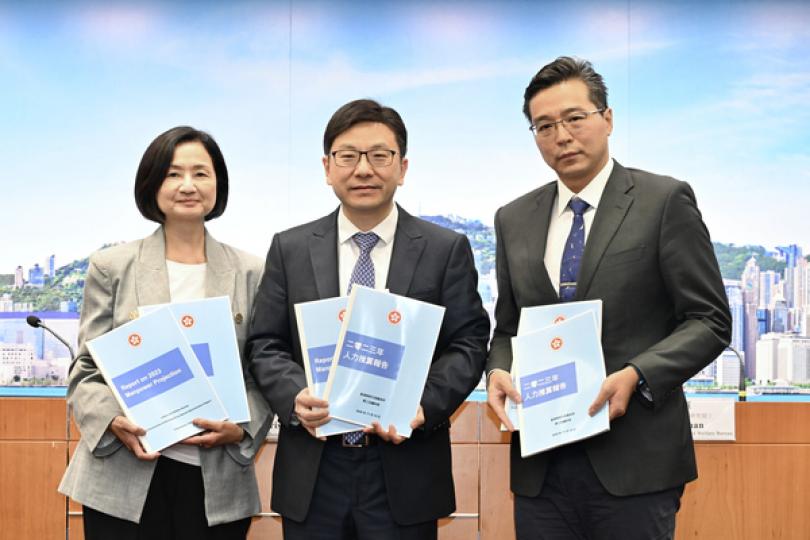 香港五年後整體人力料缺約18萬 香港五年後整體人力料缺約18萬