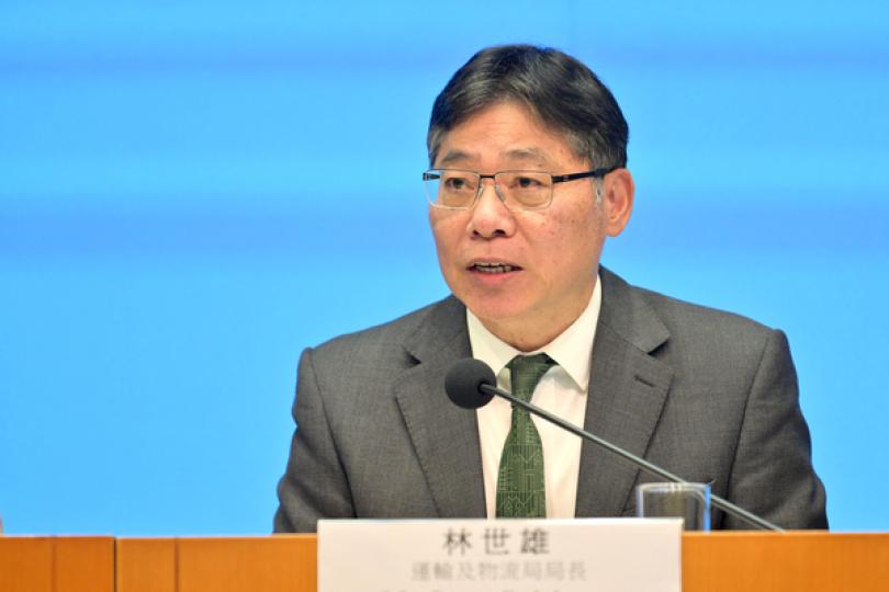 綠色船用燃料加注行動綱領公布 綠色船用燃料加注行動綱領公布