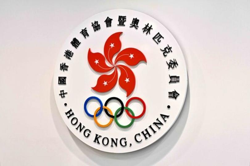 政府歡迎港協暨奧委會檢討報告 政府歡迎港協暨奧委會檢討報告