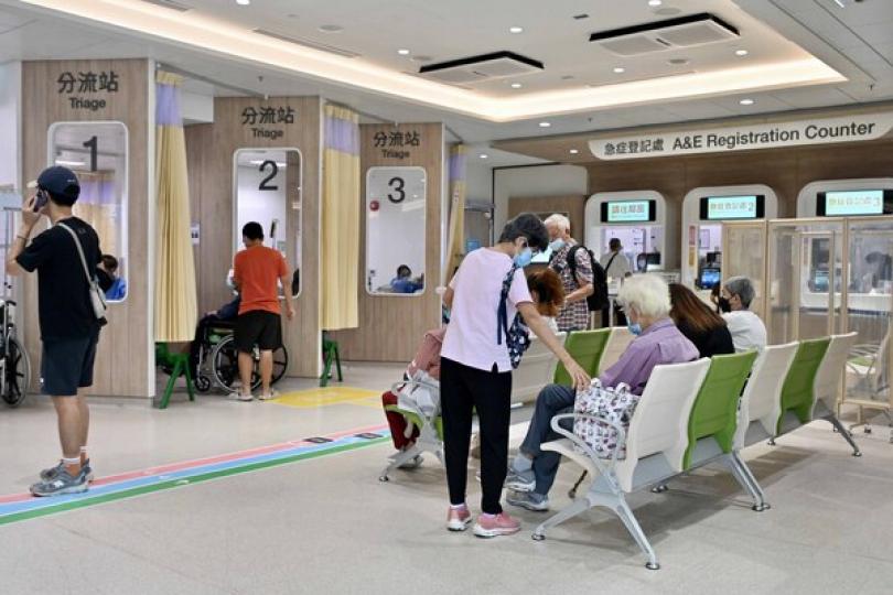 責成醫管局推進深化改革 責成醫管局推進深化改革