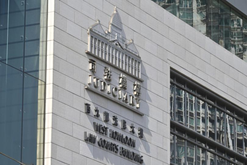 容許遙距聆訊 提升法院效率