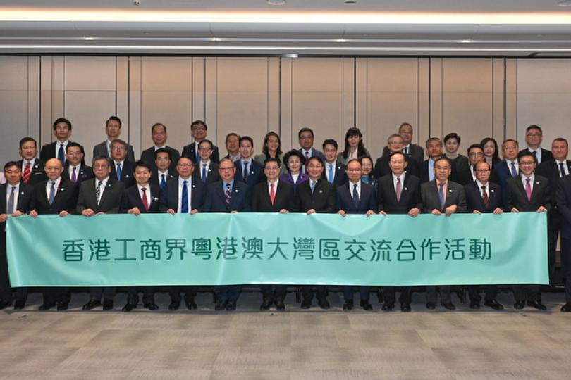 李家超率團展開大灣區城市訪問 李家超率團展開大灣區城市訪問