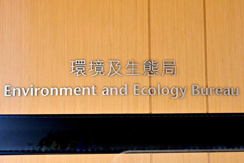 促進粵港馬產業和水產養殖業合作 促進粵港馬產業和水產養殖業合作