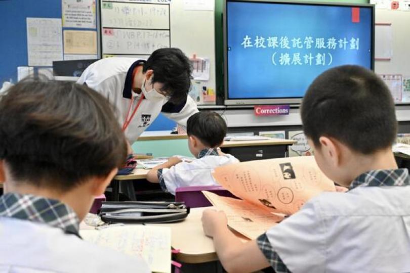 地區治理:擴託管 增支援 地區治理:擴託管 增支援