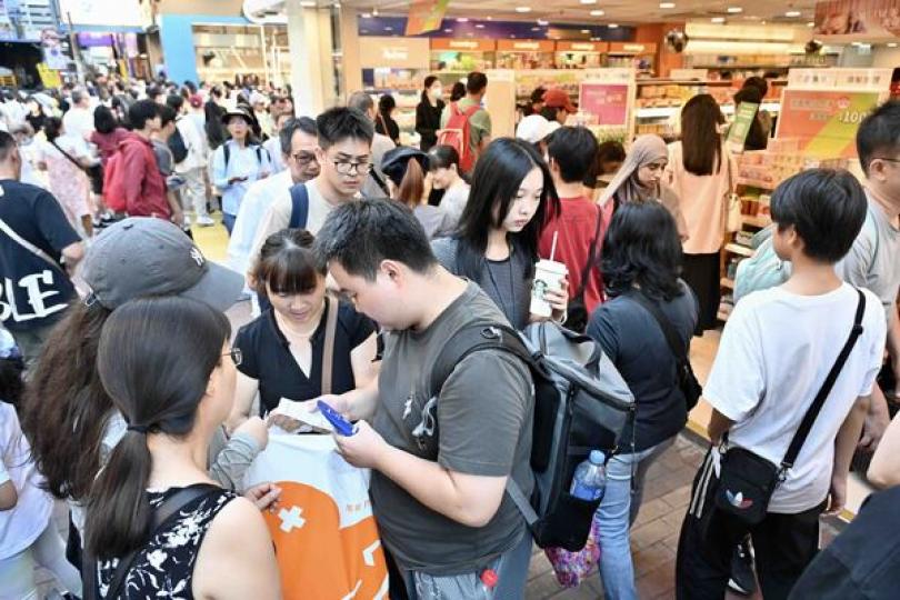 開源節流 增加經濟動力 開源節流 增加經濟動力