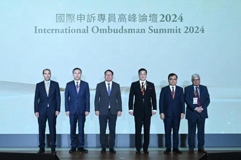 促進交流: 陳國基(左三)出席國際申訴專員高峰論壇2024。 促進交流: 陳國基(左三)出席國際申訴專員高峰論壇2024。