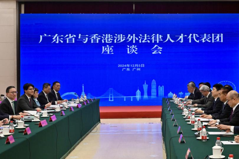 林定國率團抵廣州展開訪問 林定國率團抵廣州展開訪問