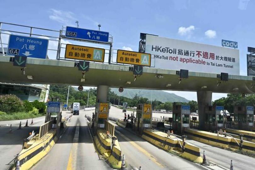 積極變革求新 力保欖隧不塞 積極變革求新 力保欖隧不塞