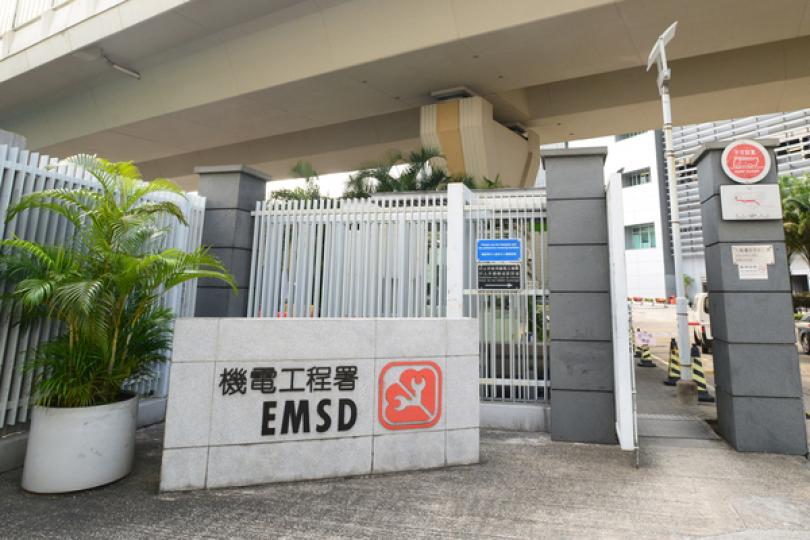 機電署建更穩健框架強化私隱管理 機電署建更穩健框架強化私隱管理