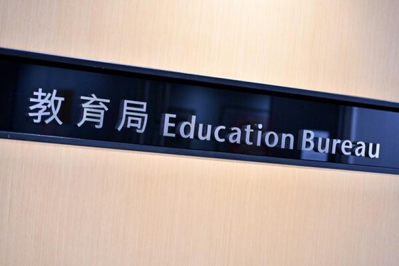 蔡若蓮:嚴肅跟進漢鼎書院事件 蔡若蓮:嚴肅跟進漢鼎書院事件