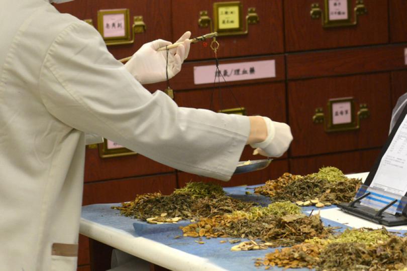 中醫中藥發展委員會聯席會議召開 中醫中藥發展委員會聯席會議召開