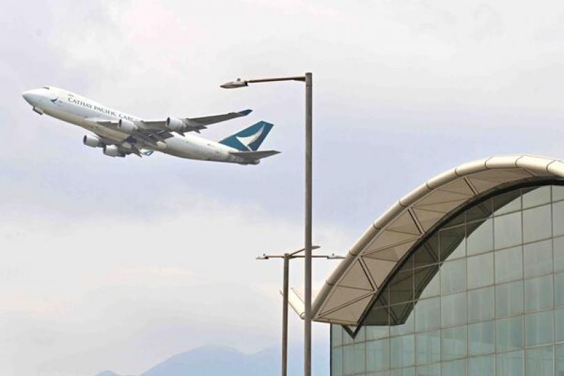 國泰航空經碳巿場結算碳信用產品 國泰航空經碳巿場結算碳信用產品