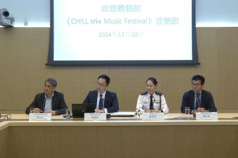 啟德體藝館演唱會料逾五千人入場 啟德體藝館演唱會料逾五千人入場