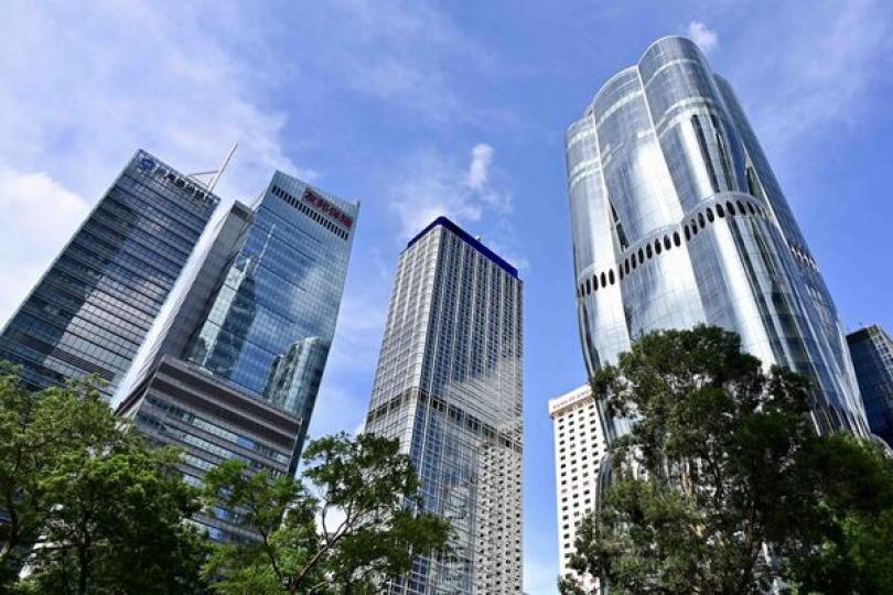 基本利率下調至4.75厘 基本利率下調至4.75厘