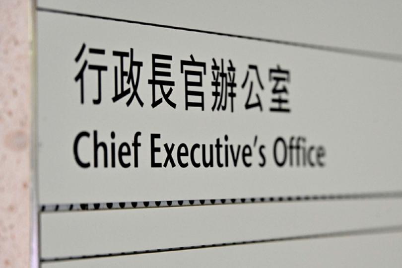 李家超恭賀岑浩輝就任澳門特首 李家超恭賀岑浩輝就任澳門特首