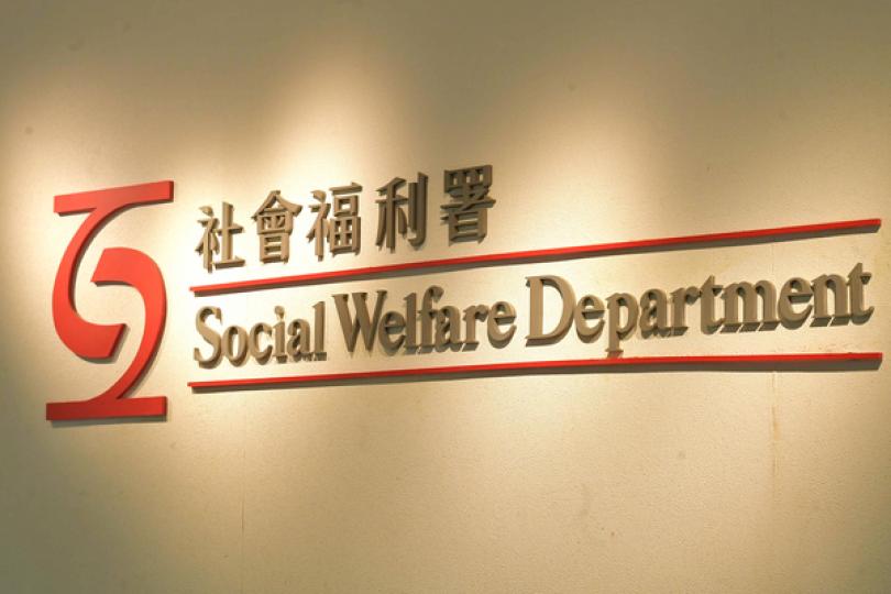 繼續打擊欺詐交通意外傷亡援助 繼續打擊欺詐交通意外傷亡援助