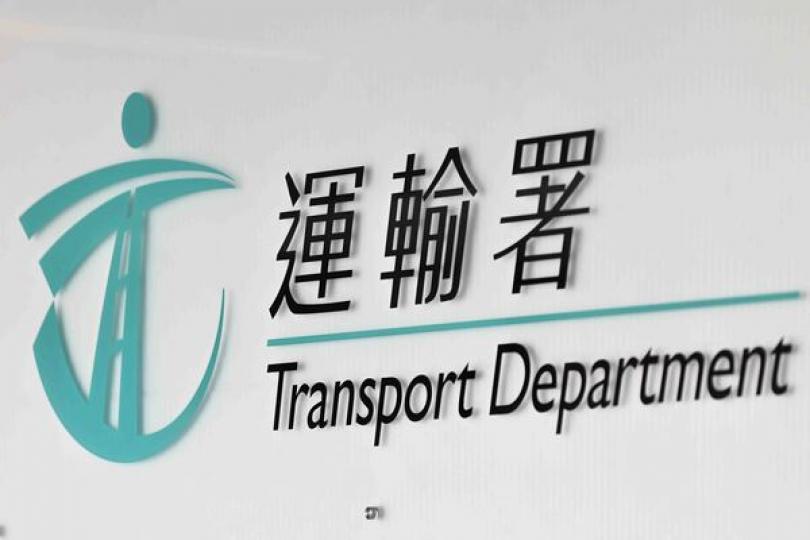 拍牌易平台便利網上競投車牌號碼 拍牌易平台便利網上競投車牌號碼
